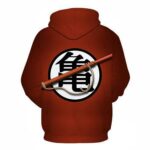 Dragon Ball Z Hoodie - Kamesennin Symbol Pullover Hoodie