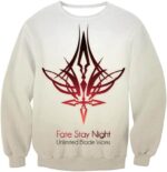 Fate Stay Night Fate Unlimited Blade Works White Promo Zip Up Hoodie - Sweatshirt