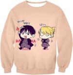 Fullmetal Alchemist Cute Fullmetal Alchemist Anime Illustrations Roy X Riza Promo Hoodie - Sweatshirt