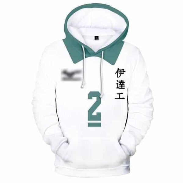 Haikyuu Hoodie Kenji Futakuchi