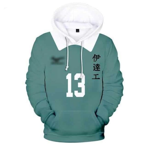 Haikyuu Hoodie Sakunami Kosuke