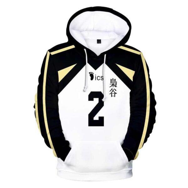 Haikyuu Hoodie Tatsuki Washio