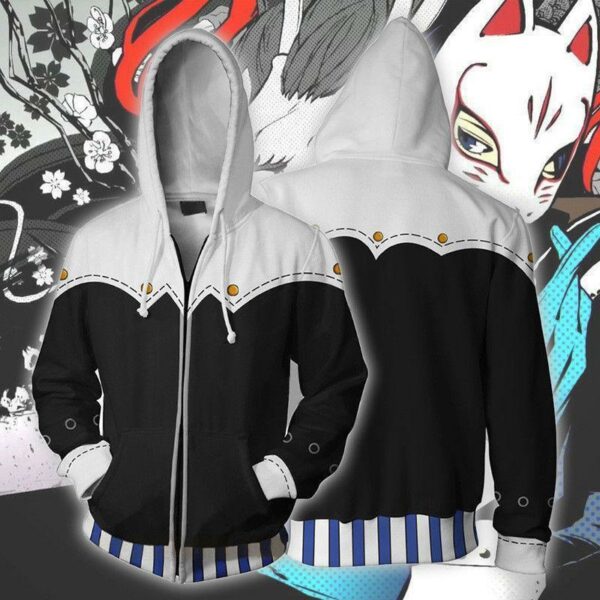 Persona 5 Hoodie - Akira Kurusu Zip Up Hoodie