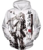 Tokyo Ghoul Hoodie - Tokyo Ghoul Juuzou Suzuya Ghoul Investigator Sketch White Hoodie